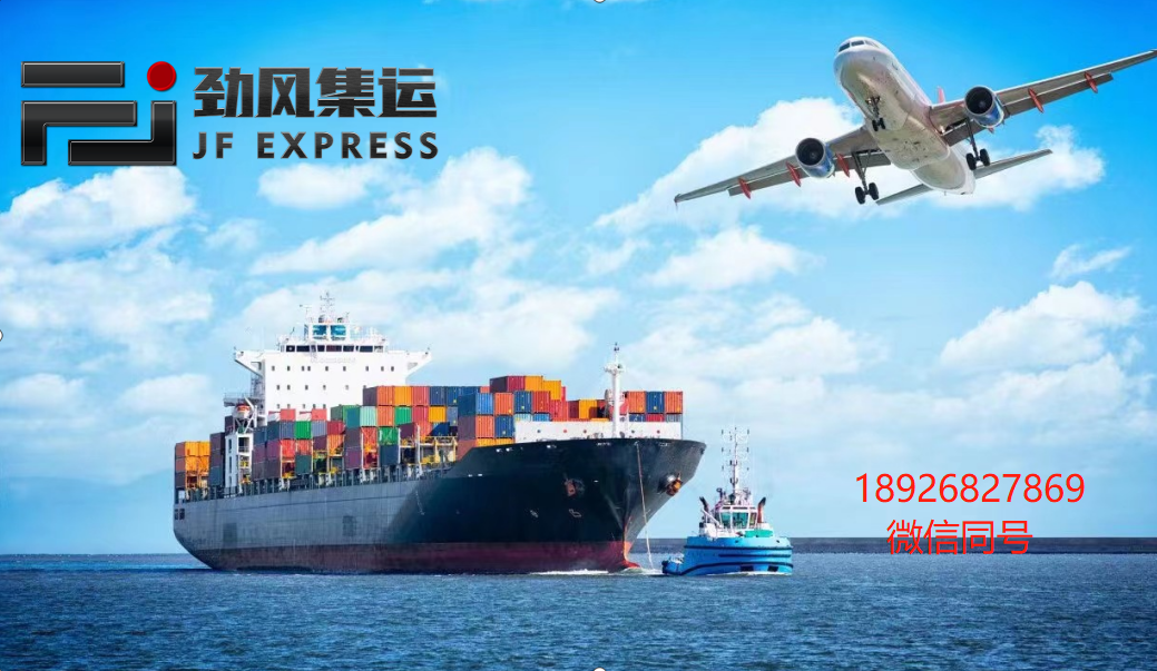 美国海运专线物流-海运散货拼箱/整柜直送-双清包税